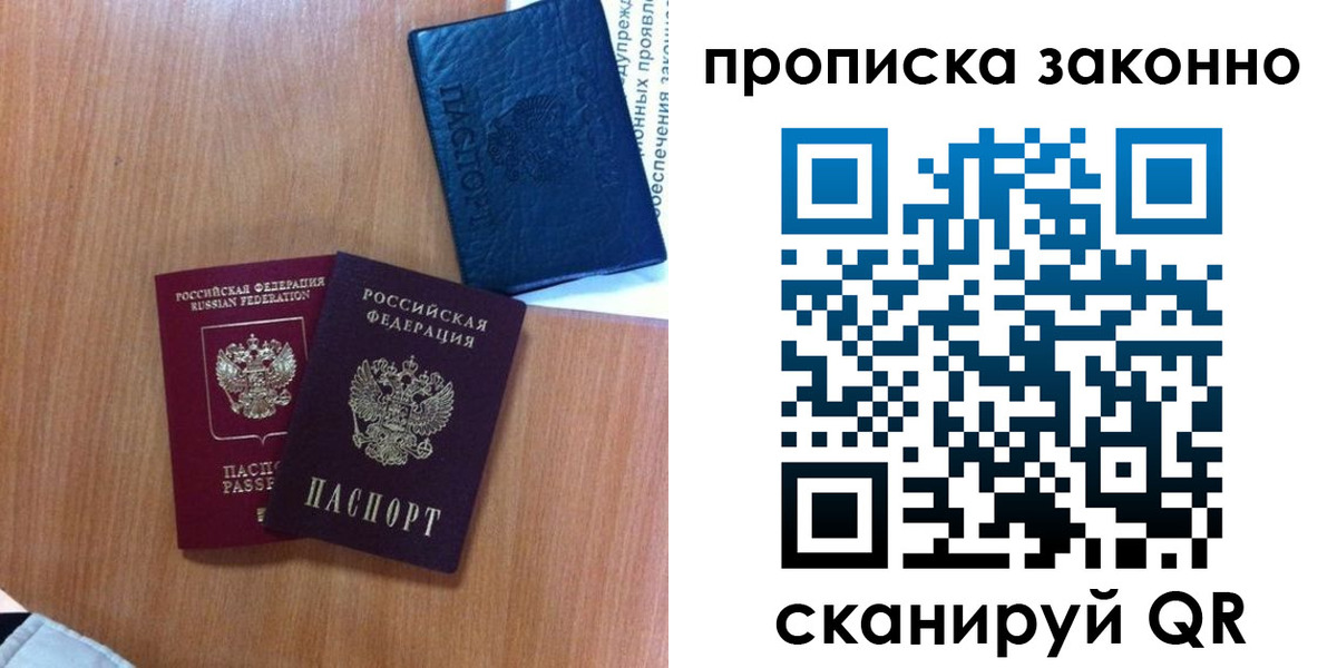 форма 3 в Тайге